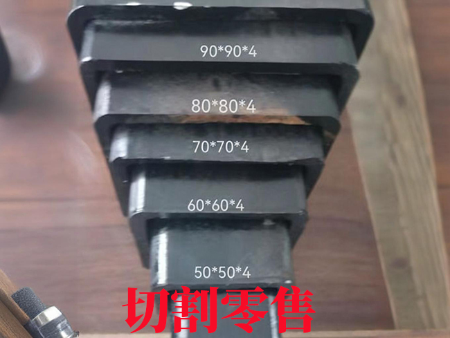 辽源升降设备伸缩套管